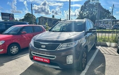 KIA Sorento II рестайлинг, 2015 год, 1 499 000 рублей, 1 фотография