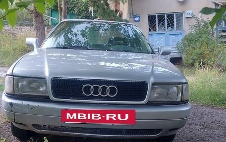 Audi 90, 1989 год, 130 000 рублей, 4 фотография