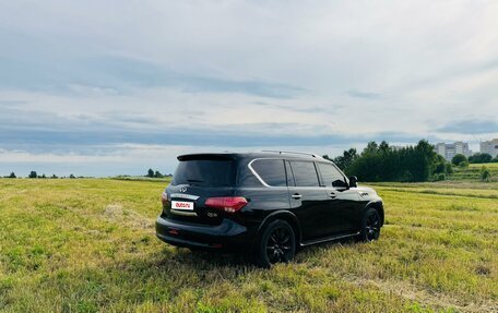 Infiniti QX56, 2011 год, 1 800 000 рублей, 4 фотография