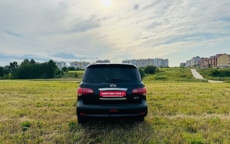 Infiniti QX56, 2011 год, 1 800 000 рублей, 3 фотография