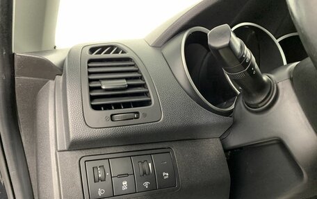 KIA Venga I, 2015 год, 1 199 000 рублей, 9 фотография