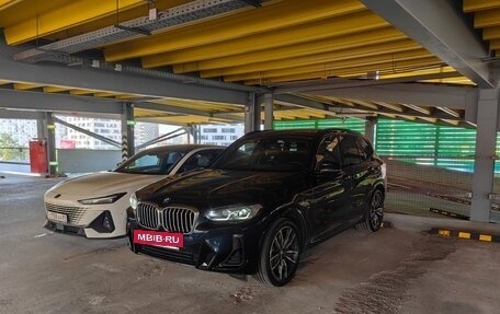 BMW X3, 2021 год, 6 299 000 рублей, 7 фотография