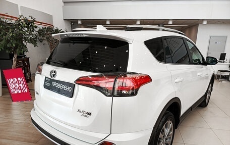 Toyota RAV4, 2019 год, 2 648 000 рублей, 6 фотография