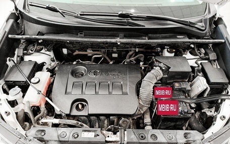 Toyota RAV4, 2019 год, 2 648 000 рублей, 11 фотография