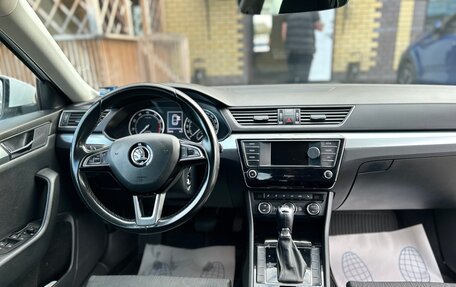 Skoda Superb III рестайлинг, 2017 год, 1 650 000 рублей, 3 фотография