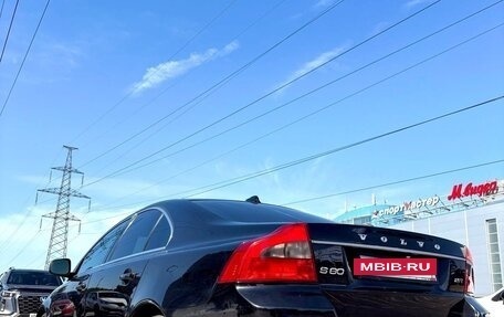 Volvo S80 II рестайлинг 2, 2007 год, 1 150 000 рублей, 2 фотография