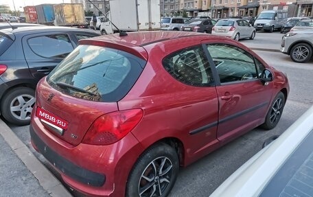 Peugeot 207 I, 2008 год, 315 000 рублей, 2 фотография