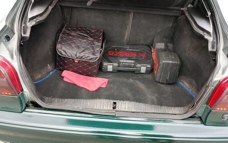 Ford Mondeo I, 1994 год, 220 000 рублей, 4 фотография