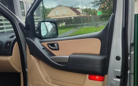 Hyundai H-1 II рестайлинг, 2016 год, 2 375 000 рублей, 10 фотография