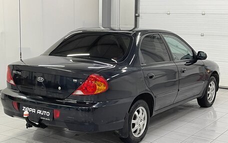 KIA Spectra II (LD), 2006 год, 369 000 рублей, 4 фотография