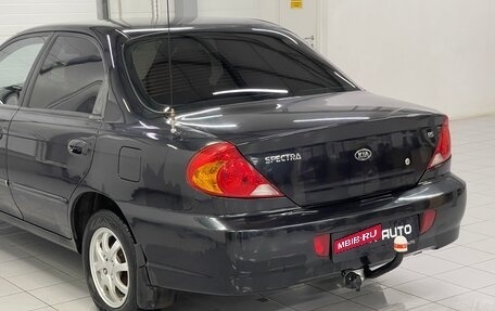 KIA Spectra II (LD), 2006 год, 369 000 рублей, 7 фотография