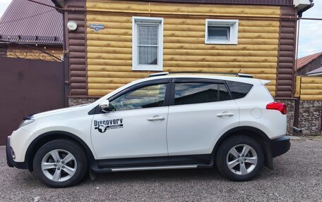 Toyota RAV4, 2013 год, 2 150 000 рублей, 6 фотография