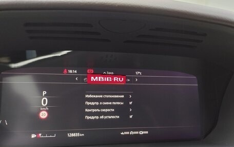 Land Rover Range Rover Sport II, 2019 год, 5 900 000 рублей, 11 фотография