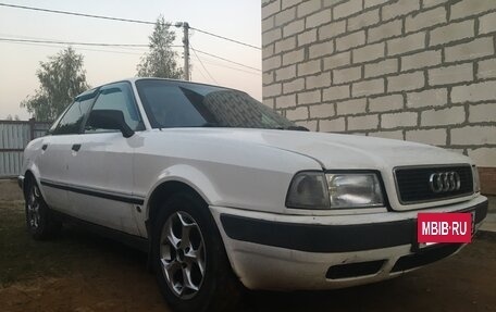 Audi 80, 1991 год, 220 000 рублей, 4 фотография