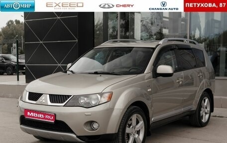 Mitsubishi Outlander III рестайлинг 3, 2008 год, 1 200 000 рублей, 1 фотография
