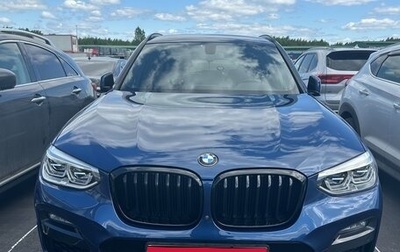 BMW X3, 2021 год, 3 890 000 рублей, 1 фотография