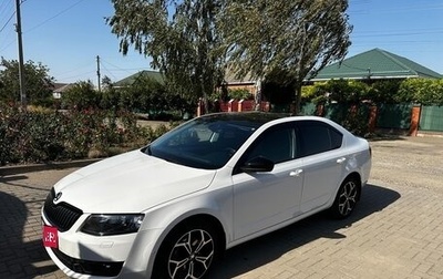 Skoda Octavia, 2015 год, 1 450 000 рублей, 1 фотография