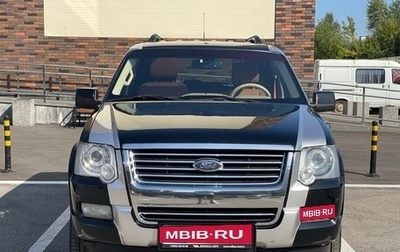 Ford Explorer IV, 2007 год, 1 290 000 рублей, 1 фотография