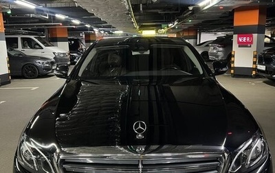 Mercedes-Benz E-Класс, 2017 год, 3 050 000 рублей, 1 фотография