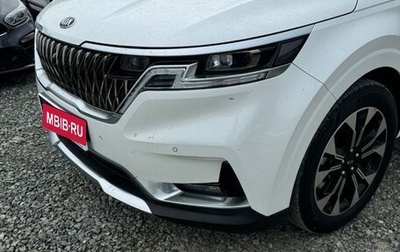 KIA Carnival, 2021 год, 4 100 000 рублей, 1 фотография