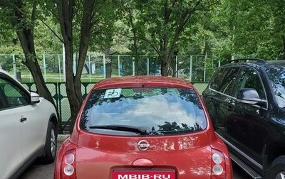 Nissan Micra III, 2008 год, 600 000 рублей, 1 фотография
