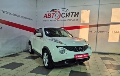 Nissan Juke II, 2011 год, 1 041 000 рублей, 1 фотография