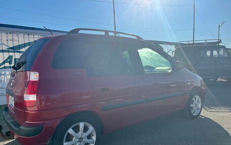 Hyundai Matrix I рестайлинг, 2005 год, 359 000 рублей, 4 фотография