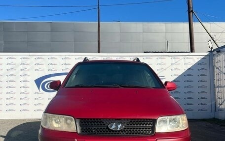 Hyundai Matrix I рестайлинг, 2005 год, 359 000 рублей, 5 фотография