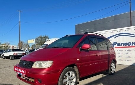 Hyundai Matrix I рестайлинг, 2005 год, 359 000 рублей, 3 фотография