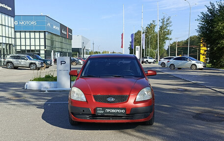 KIA Rio II, 2008 год, 414 000 рублей, 2 фотография