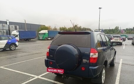 Vortex Tingo I, 2010 год, 320 000 рублей, 4 фотография