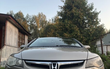 Honda Civic VIII, 2007 год, 690 000 рублей, 9 фотография
