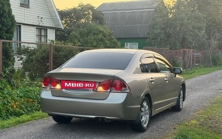 Honda Civic VIII, 2007 год, 690 000 рублей, 8 фотография