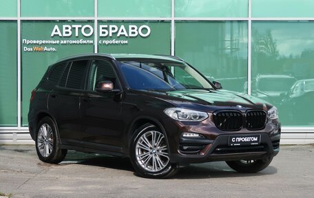 BMW X3, 2018 год, 2 749 000 рублей, 5 фотография