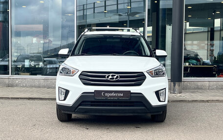 Hyundai Creta I рестайлинг, 2018 год, 1 490 000 рублей, 3 фотография