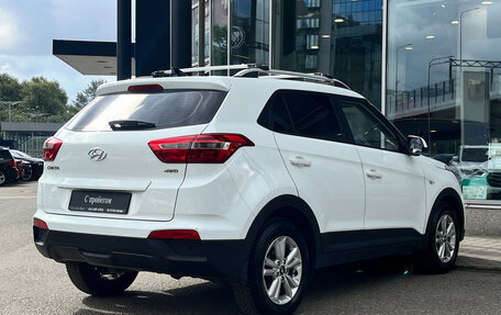 Hyundai Creta I рестайлинг, 2018 год, 1 490 000 рублей, 2 фотография