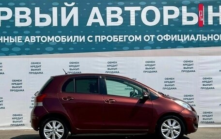 Toyota Vitz, 2009 год, 549 900 рублей, 4 фотография