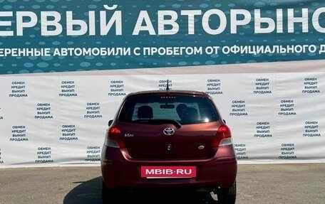 Toyota Vitz, 2009 год, 549 900 рублей, 6 фотография