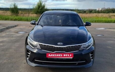 KIA Optima IV, 2017 год, 2 030 000 рублей, 3 фотография