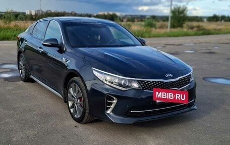 KIA Optima IV, 2017 год, 2 030 000 рублей, 2 фотография