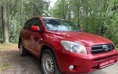 Toyota RAV4, 2007 год, 1 250 000 рублей, 3 фотография