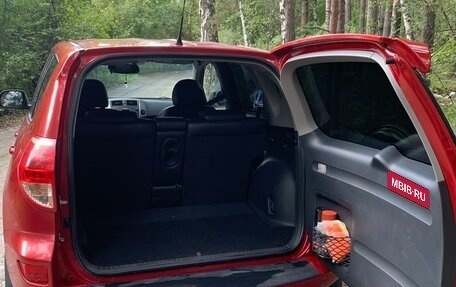 Toyota RAV4, 2007 год, 1 250 000 рублей, 11 фотография
