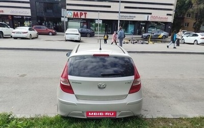 Hyundai i30 I, 2010 год, 650 000 рублей, 1 фотография