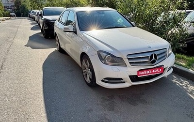 Mercedes-Benz C-Класс, 2013 год, 1 220 000 рублей, 1 фотография