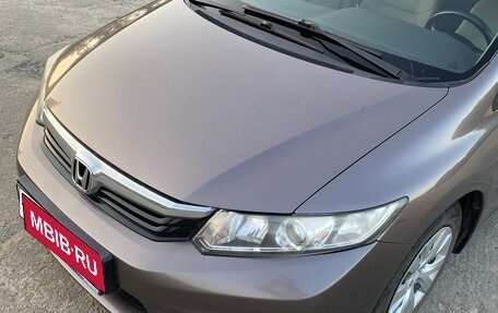 Honda Civic IX, 2012 год, 1 050 000 рублей, 8 фотография
