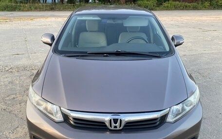 Honda Civic IX, 2012 год, 1 050 000 рублей, 2 фотография