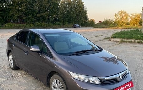 Honda Civic IX, 2012 год, 1 050 000 рублей, 3 фотография