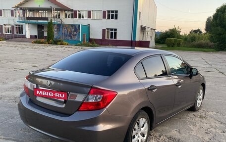 Honda Civic IX, 2012 год, 1 050 000 рублей, 4 фотография