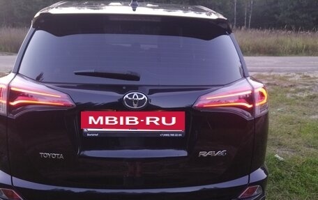 Toyota RAV4, 2019 год, 2 580 000 рублей, 4 фотография