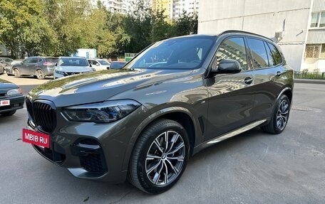 BMW X5, 2021 год, 8 290 000 рублей, 8 фотография